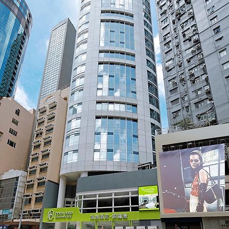 Hotel Ease Causeway Bay Hong Kong Ngoại thất bức ảnh