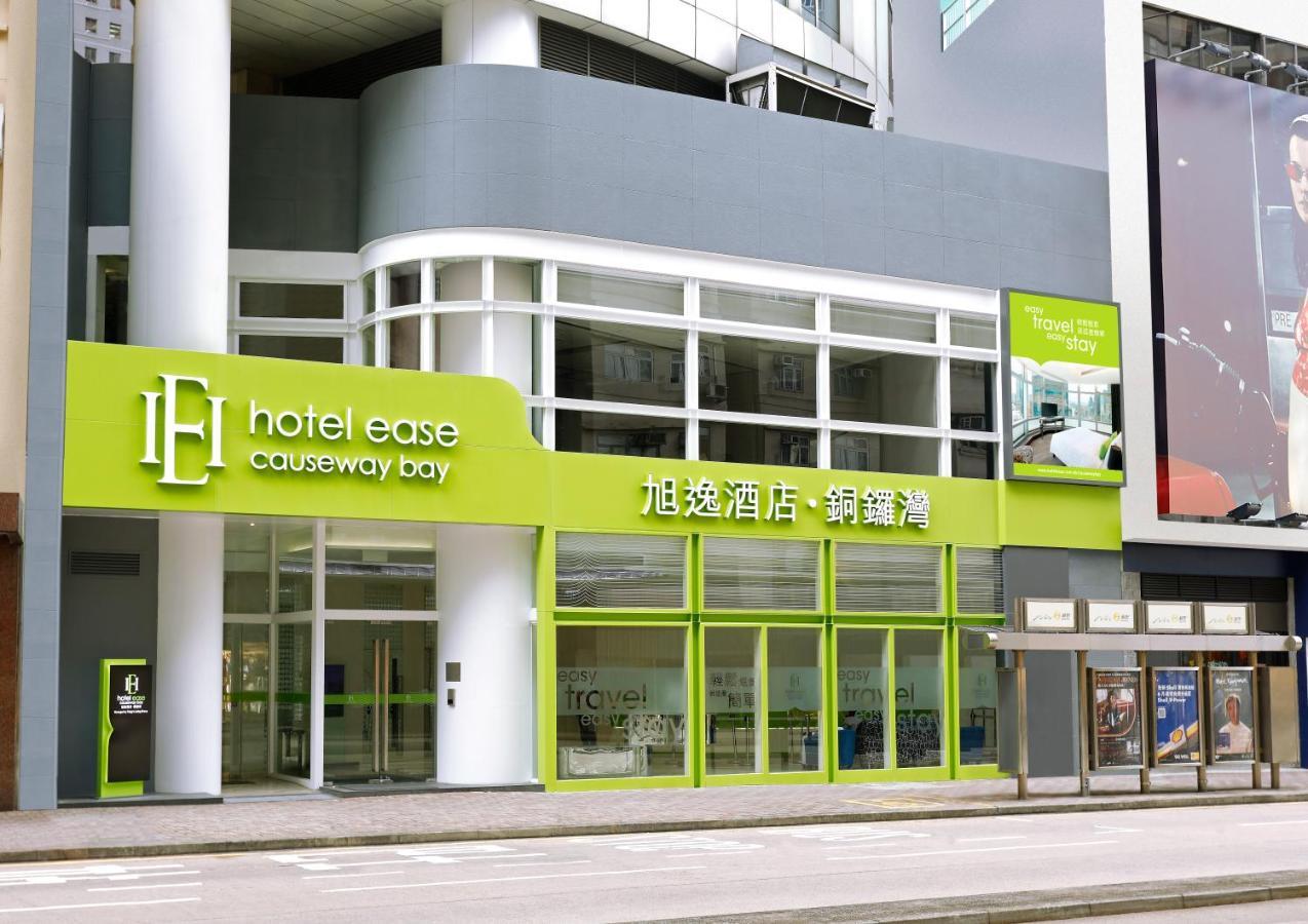 Hotel Ease Causeway Bay Hong Kong Ngoại thất bức ảnh