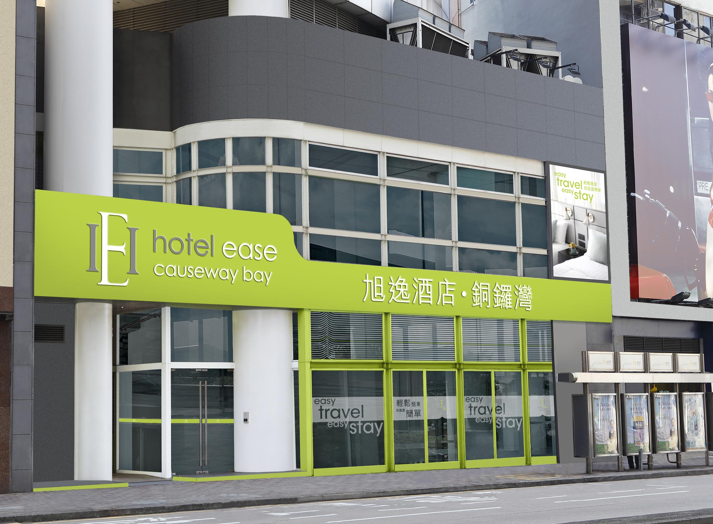 Hotel Ease Causeway Bay Hong Kong Ngoại thất bức ảnh
