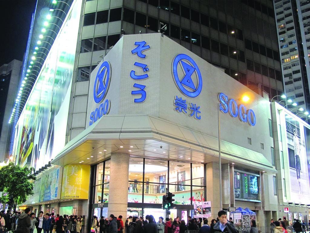 Hotel Ease Causeway Bay Hong Kong Ngoại thất bức ảnh